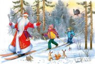Новогодний триатлон на призы Деда Мороза